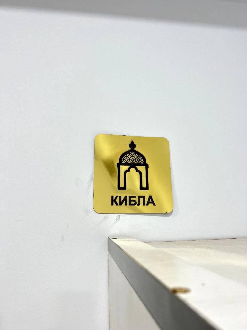 Viva Hotel Tashkent Bagian luar foto